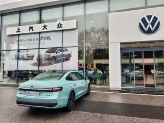 Volkswagen Passat 2025 Pro 380TSI Star Dragon Edition interior photo 9 Volkswagen Passat 2025 Pro 380TSI Star Dragon Edition interior photo 9