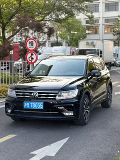 Volkswagen Tiguan L 2020 330TSI Transmission automatique à deux roues motrices R-Line Version flagship Pays V