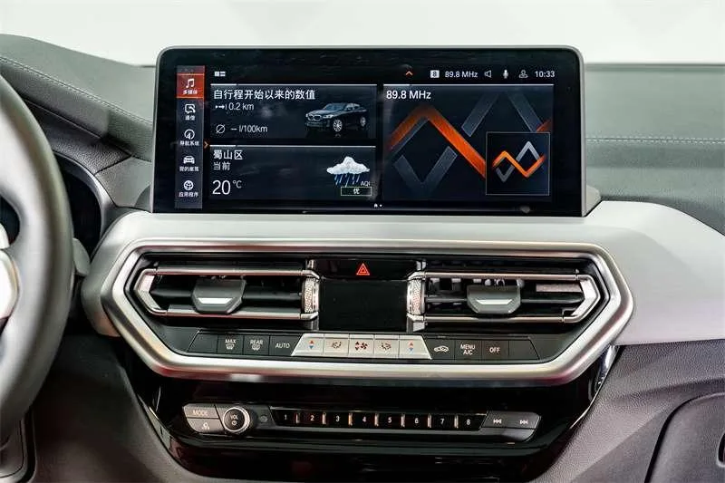 BMW X4 2022 xDrive 25i M Sports suit interior photo 13 BMW X4 2022 xDrive 25i M Sports suit interior photo 13