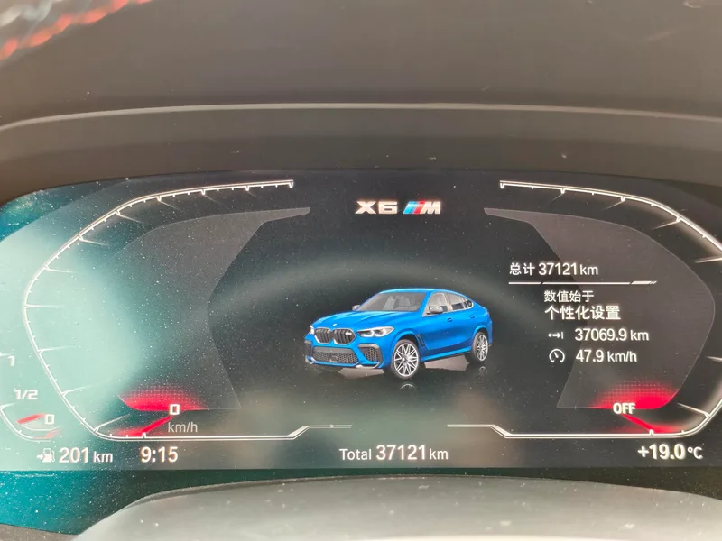 BMW X6 M 2022 4.4T Автоматический Полный привод 5 Кресло Оригинальная версия интерьер фото 12 BMW X6 M 2022 4.4T Автоматический Полный привод 5 Кресло Оригинальная версия интерьер фото 12