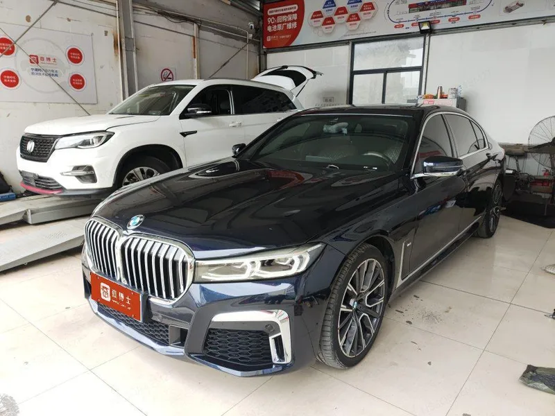 BMW 7 Series 2021 740Li Leader M Ensemble de sport extérieur photo 1 BMW 7 Series 2021 740Li Leader M Ensemble de sport extérieur photo 1