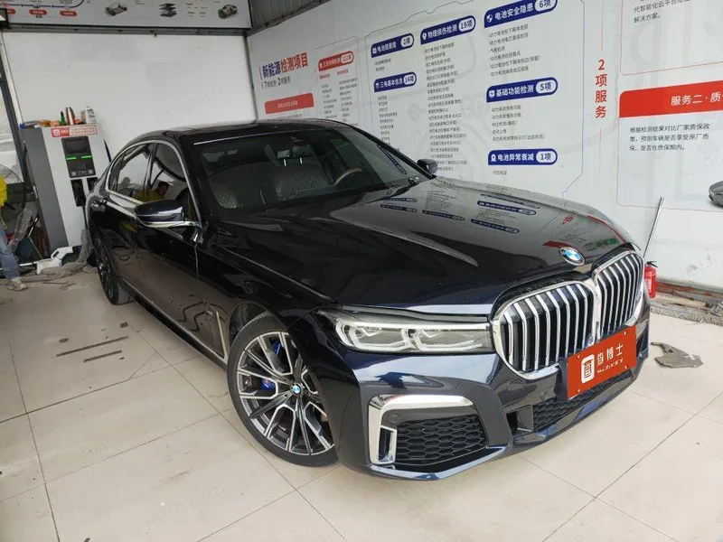 BMW 7 Series 2021 740Li Leader M Ensemble de sport extérieur photo 3 BMW 7 Series 2021 740Li Leader M Ensemble de sport extérieur photo 3