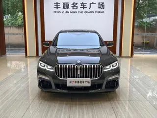 BMW 7 Series 2022 740Li xDrive Type administratif M Ensemble de sport extérieur photo 2 BMW 7 Series 2022 740Li xDrive Type administratif M Ensemble de sport extérieur photo 2