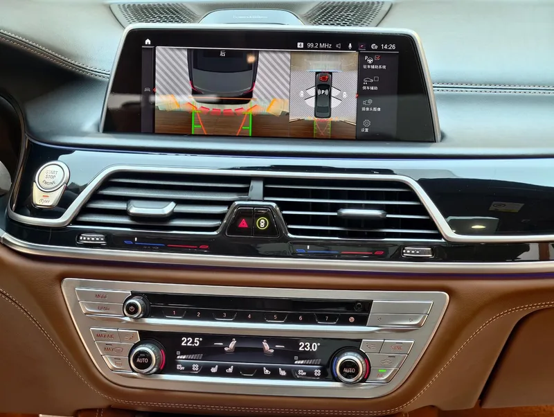 BMW 7 Series 2022 740Li xDrive Type administratif M Ensemble de sport intérieur photo 20 BMW 7 Series 2022 740Li xDrive Type administratif M Ensemble de sport intérieur photo 20