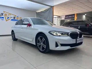 BMW 5 Series 2021 530Li Leader Ensemble de luxe extérieur photo 3