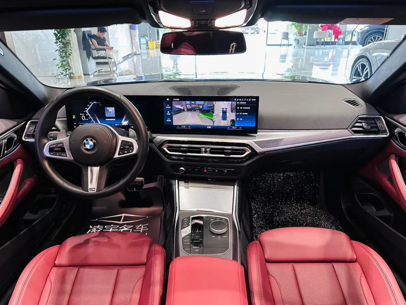 BMW 4 Series 2023 425i M Set de nuit de sport intérieur photo 13 BMW 4 Series 2023 425i M Set de nuit de sport intérieur photo 13