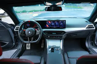 BMW 2 Series 2025 M240i xDrive Coupe interior photo 6 BMW 2 Series 2025 M240i xDrive Coupe interior photo 6