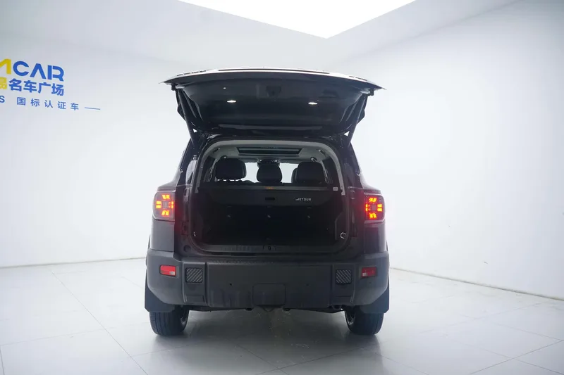 Jetour Jietu Freedom 2025 2.0TD Cruzando exterior foto 8 Jetour Jietu Freedom 2025 2.0TD Cruzando exterior foto 8