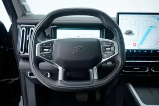 Jetour Jietu Freedom 2025 2.0TD Cruzando interior foto 15 Jetour Jietu Freedom 2025 2.0TD Cruzando interior foto 15