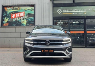 Volkswagen Talagon 2023 380TSI Edición insignia de tracción en las cuatro ruedas 7 Asiento exterior foto 2