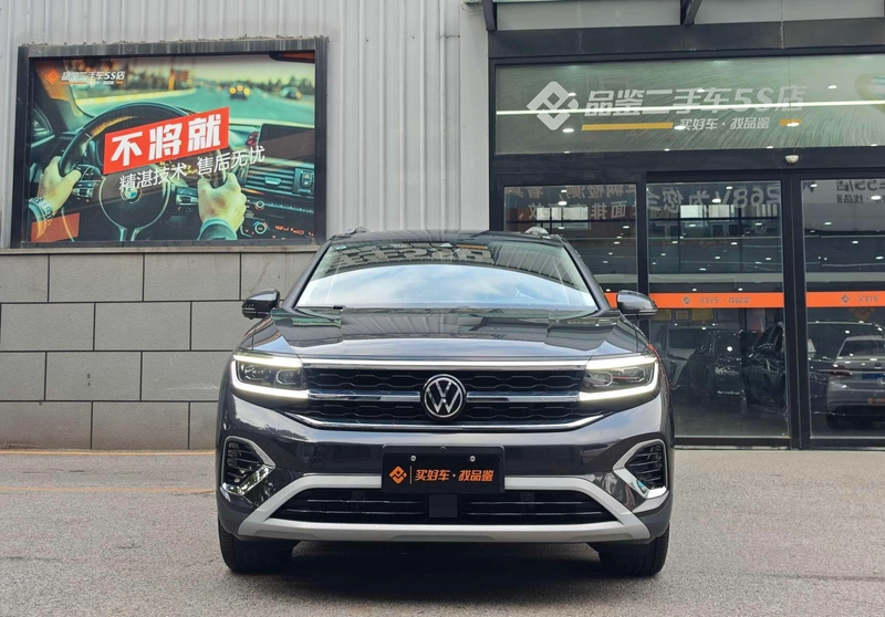 Volkswagen Talagon 2023 380TSI Edición insignia de tracción en las cuatro ruedas 7 Asiento exterior foto 2