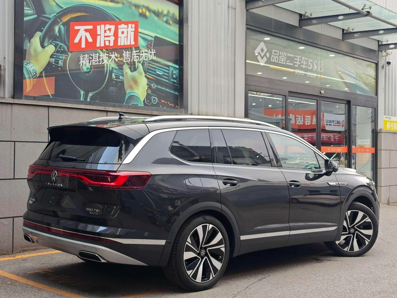 Volkswagen Talagon 2023 380TSI Edición insignia de tracción en las cuatro ruedas 7 Asiento exterior foto 3