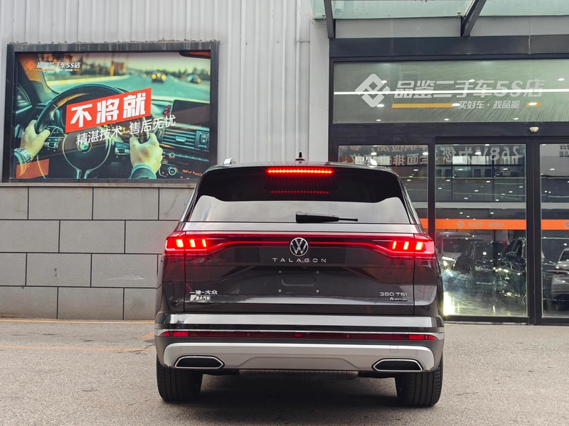 Volkswagen Talagon 2023 380TSI Edición insignia de tracción en las cuatro ruedas 7 Asiento exterior foto 5