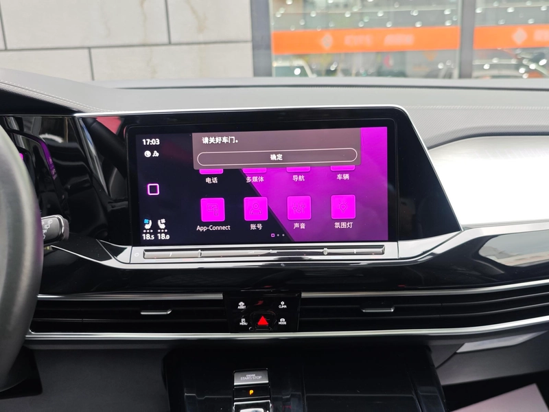 Volkswagen Talagon 2023 380TSI Edición insignia de tracción en las cuatro ruedas 7 Asiento interior foto 16