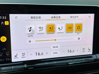 Volkswagen Talagon 2025 530TSI Four-wheel drive flagship victory Pro all-in-one 6 seat interior photo 12 Volkswagen Talagon 2025 530TSI Four-wheel drive flagship victory Pro all-in-one 6 seat interior photo 12