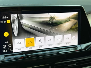 Volkswagen Talagon 2025 530TSI Four-wheel drive flagship victory Pro all-in-one 6 seat interior photo 14 Volkswagen Talagon 2025 530TSI Four-wheel drive flagship victory Pro all-in-one 6 seat interior photo 14