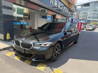 BMW 5 Series 2022 Reforma 530Li Tipo de lujo M Conjunto deportivo