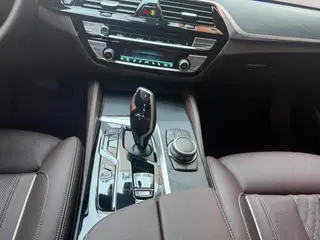 BMW 5 Series 2022 Reforma 530Li Tipo de lujo M Conjunto deportivo interior foto 11 BMW 5 Series 2022 Reforma 530Li Tipo de lujo M Conjunto deportivo interior foto 11