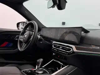 BMW M2 2023 M2 Coupe interior photo 10 BMW M2 2023 M2 Coupe interior photo 10