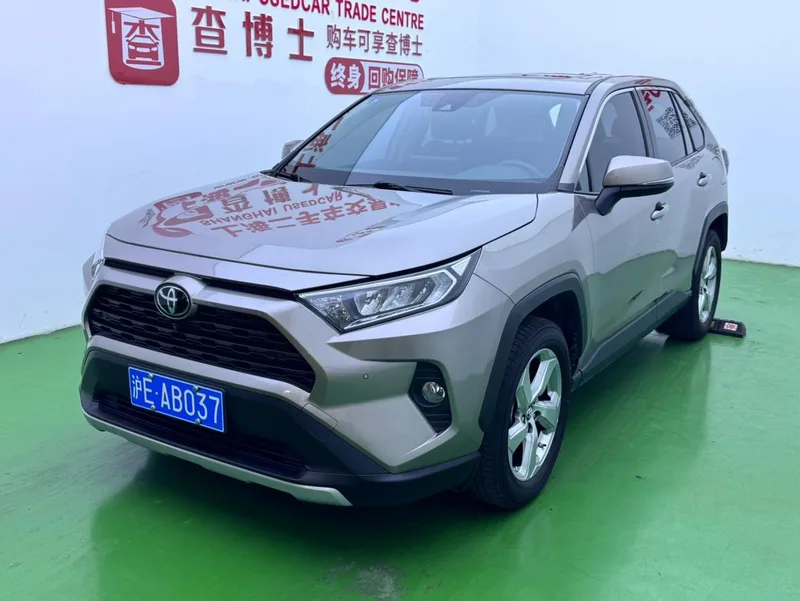 Toyota RAV4 2022 2.0L CVT Moda de tracción en dos ruedas PLUS Edición exterior foto 1 Toyota RAV4 2022 2.0L CVT Moda de tracción en dos ruedas PLUS Edición exterior foto 1