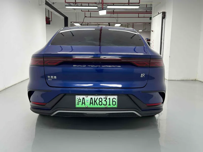 BYD han 2022 Genesis Edition 715KM Flagship exterior photo 3