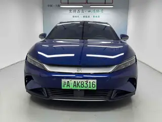 BYD han 2022 Genesis Edition 715KM Flagship interior photo 9