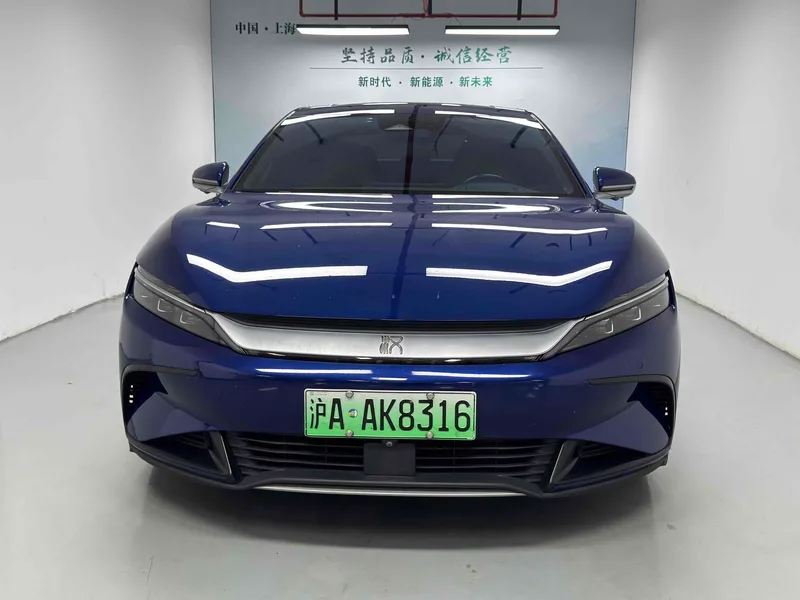 BYD han 2022 Genesis Edition 715KM Flagship interior photo 9