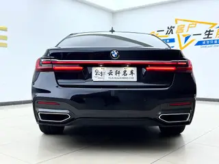 BMW 7 Series 2021 730Li M Sports suit exterior photo 10 BMW 7 Series 2021 730Li M Sports suit exterior photo 10