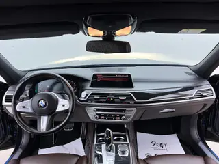 BMW 7 Series 2021 730Li M Sports suit interior photo 11 BMW 7 Series 2021 730Li M Sports suit interior photo 11