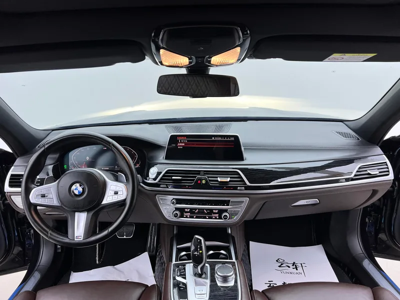 BMW 7 Series 2021 730Li M Sports suit interior photo 11 BMW 7 Series 2021 730Li M Sports suit interior photo 11
