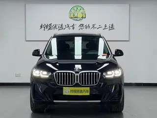 BMW X3 2022 xDrive25i M Спортивный костюм экстерьер фото 2 BMW X3 2022 xDrive25i M Спортивный костюм экстерьер фото 2