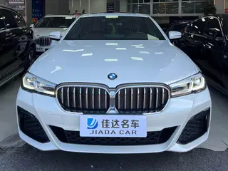 BMW 5 Series 2023 530Li Leading Type M Sports suit exterior photo 2 BMW 5 Series 2023 530Li Leading Type M Sports suit exterior photo 2