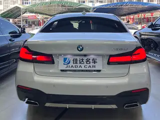 BMW 5 Series 2023 530Li Leading Type M Sports suit interior photo 14 BMW 5 Series 2023 530Li Leading Type M Sports suit interior photo 14