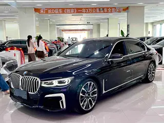 BMW 7 Series 2021 740Li Líder M Conjunto deportivo