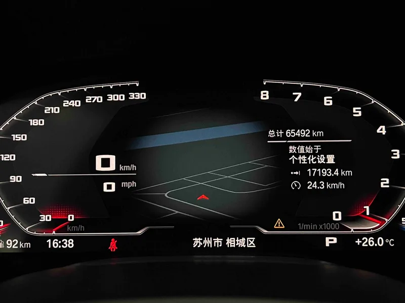 BMW 7 Series 2021 740Li Leader M Ensemble de sport extérieur photo 4 BMW 7 Series 2021 740Li Leader M Ensemble de sport extérieur photo 4