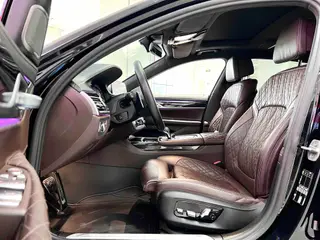 BMW 7 Series 2021 740Li Leader M Ensemble de sport intérieur photo 6 BMW 7 Series 2021 740Li Leader M Ensemble de sport intérieur photo 6