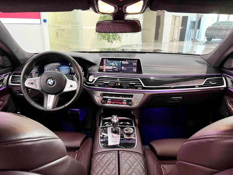 BMW 7 Series 2021 740Li Leader M Ensemble de sport intérieur photo 7 BMW 7 Series 2021 740Li Leader M Ensemble de sport intérieur photo 7