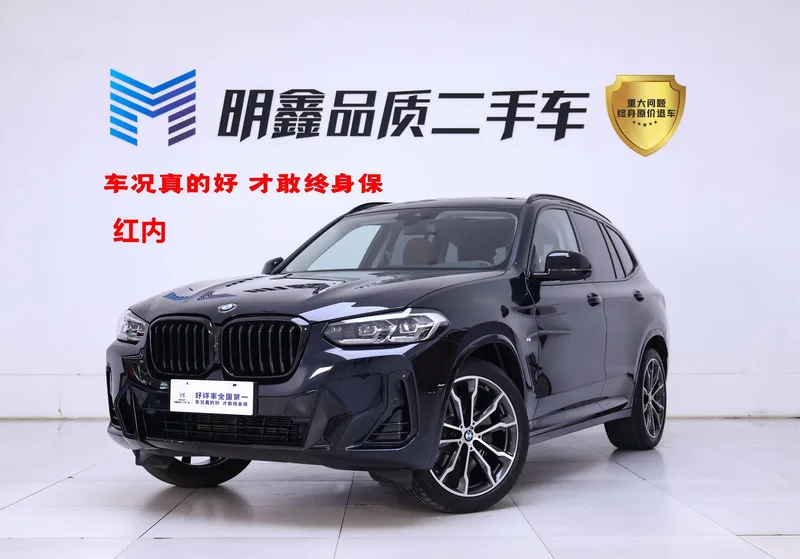 BMW X3 2023 xDrive30i Leading Type M Obsidian Night Suit exterior photo 2 BMW X3 2023 xDrive30i Leading Type M Obsidian Night Suit exterior photo 2