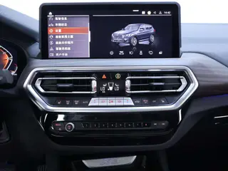 BMW X3 2023 xDrive30i Leading Type M Obsidian Night Suit interior photo 11 BMW X3 2023 xDrive30i Leading Type M Obsidian Night Suit interior photo 11