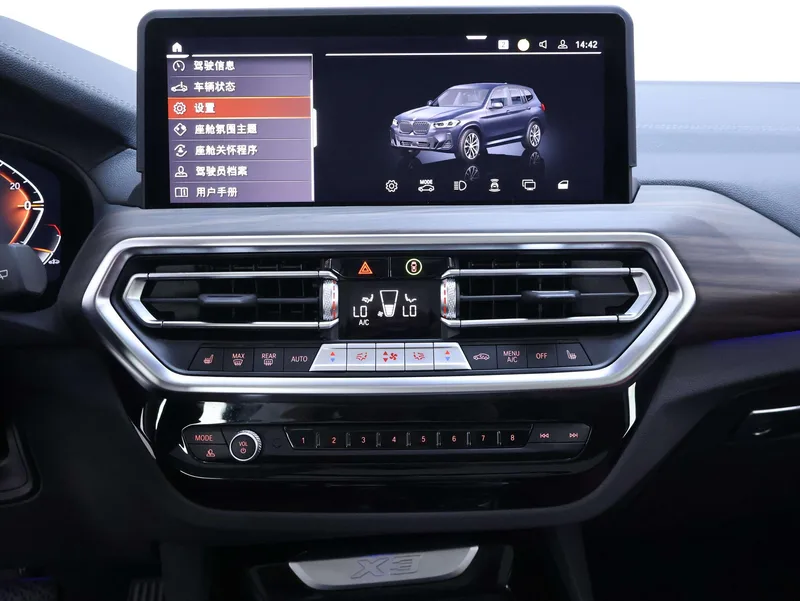 BMW X3 2023 xDrive30i Leading Type M Obsidian Night Suit interior photo 11 BMW X3 2023 xDrive30i Leading Type M Obsidian Night Suit interior photo 11