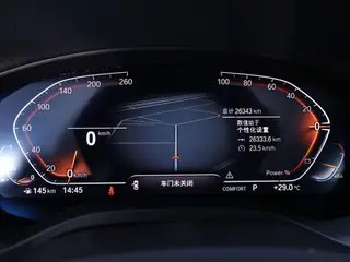BMW X3 2023 xDrive30i Leading Type M Obsidian Night Suit interior photo 16 BMW X3 2023 xDrive30i Leading Type M Obsidian Night Suit interior photo 16