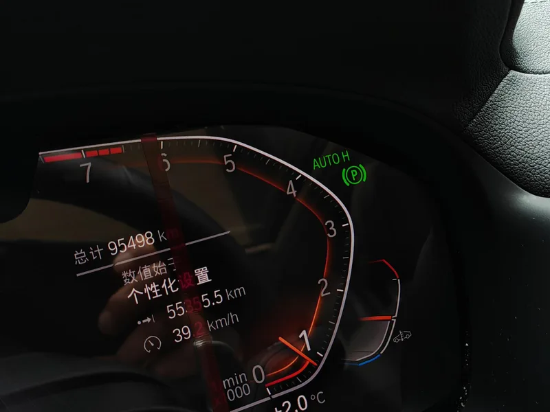 BMW X3 2022 xDrive30i Leading Type M Obsidian Night Suit interior photo 17
