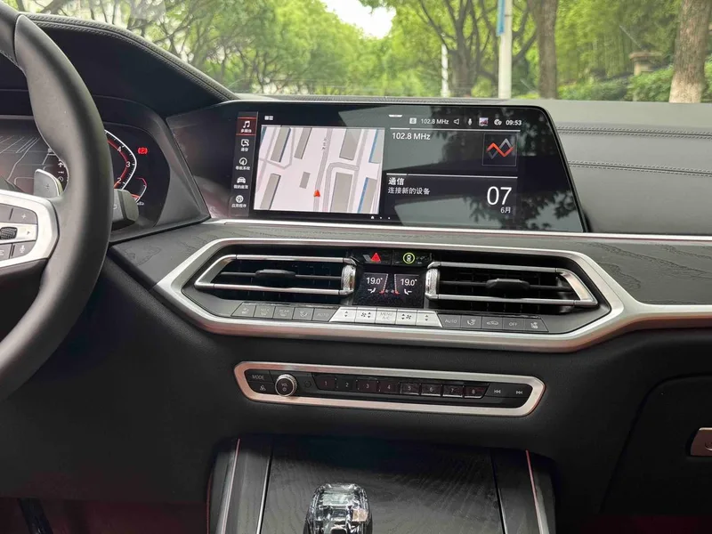 BMW X7 2022 xDrive40i Tipo de lujo M Conjunto deportivo interior foto 12 BMW X7 2022 xDrive40i Tipo de lujo M Conjunto deportivo interior foto 12