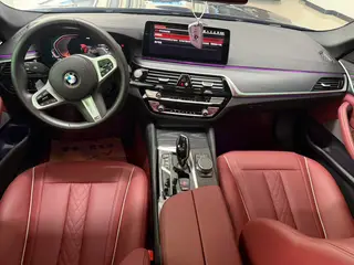 BMW 5 Series 2022 530Li Líder M Conjunto deportivo exterior foto 8 BMW 5 Series 2022 530Li Líder M Conjunto deportivo exterior foto 8