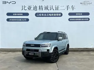 Fangchengbao Equation Leopard Titanium 7 2025 190KM Four-wheel drive Ultra version exterior photo 1 Fangchengbao Equation Leopard Titanium 7 2025 190KM Four-wheel drive Ultra version exterior photo 1