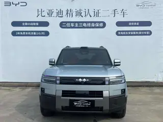 Fangchengbao Equation Leopard Titanium 7 2025 190KM Four-wheel drive Ultra version exterior photo 2 Fangchengbao Equation Leopard Titanium 7 2025 190KM Four-wheel drive Ultra version exterior photo 2