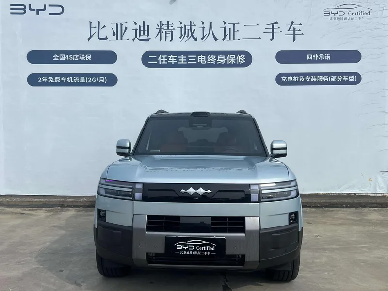 Fangchengbao Equation Leopard Titanium 7 2025 190KM Four-wheel drive Ultra version exterior photo 2 Fangchengbao Equation Leopard Titanium 7 2025 190KM Four-wheel drive Ultra version exterior photo 2