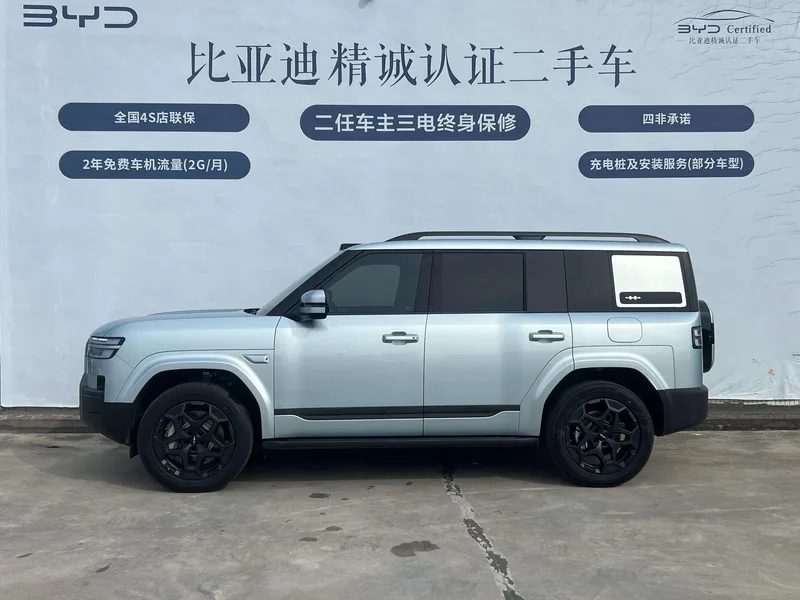 Fangchengbao Equation Leopard Titanium 7 2025 190KM Four-wheel drive Ultra version exterior photo 3 Fangchengbao Equation Leopard Titanium 7 2025 190KM Four-wheel drive Ultra version exterior photo 3