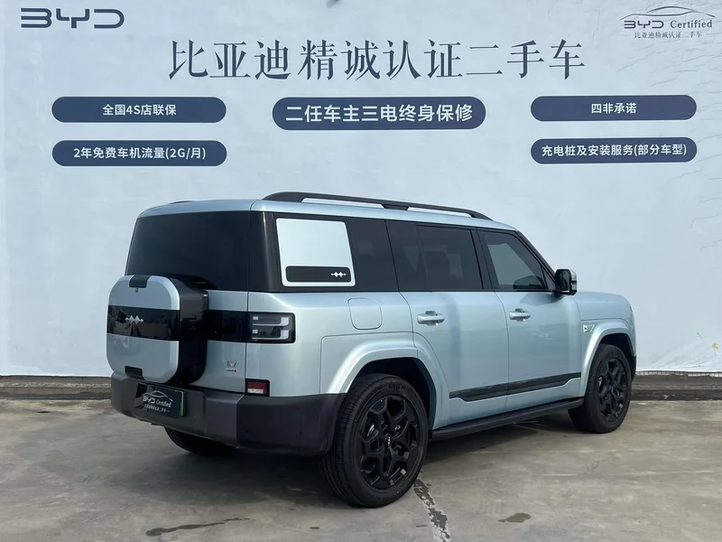 Fangchengbao Equation Leopard Titanium 7 2025 190KM Four-wheel drive Ultra version exterior photo 4 Fangchengbao Equation Leopard Titanium 7 2025 190KM Four-wheel drive Ultra version exterior photo 4