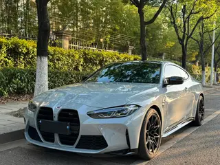 BMW M4 2022 M4 Coupé Versión Thunder